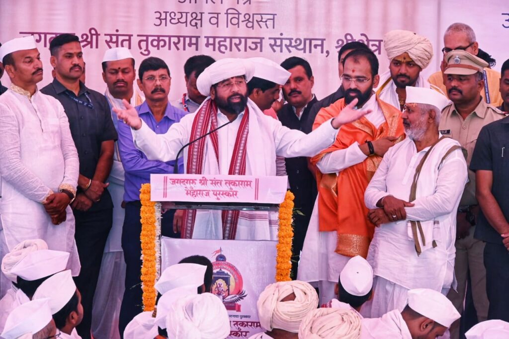 shri saint tukaram maharaj purskar dehu