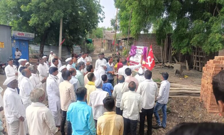 kisan sabha branch
