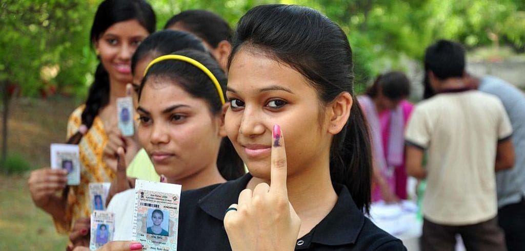 राष्ट्रीय मतदार दिन